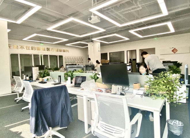 金辉大厦房源照片